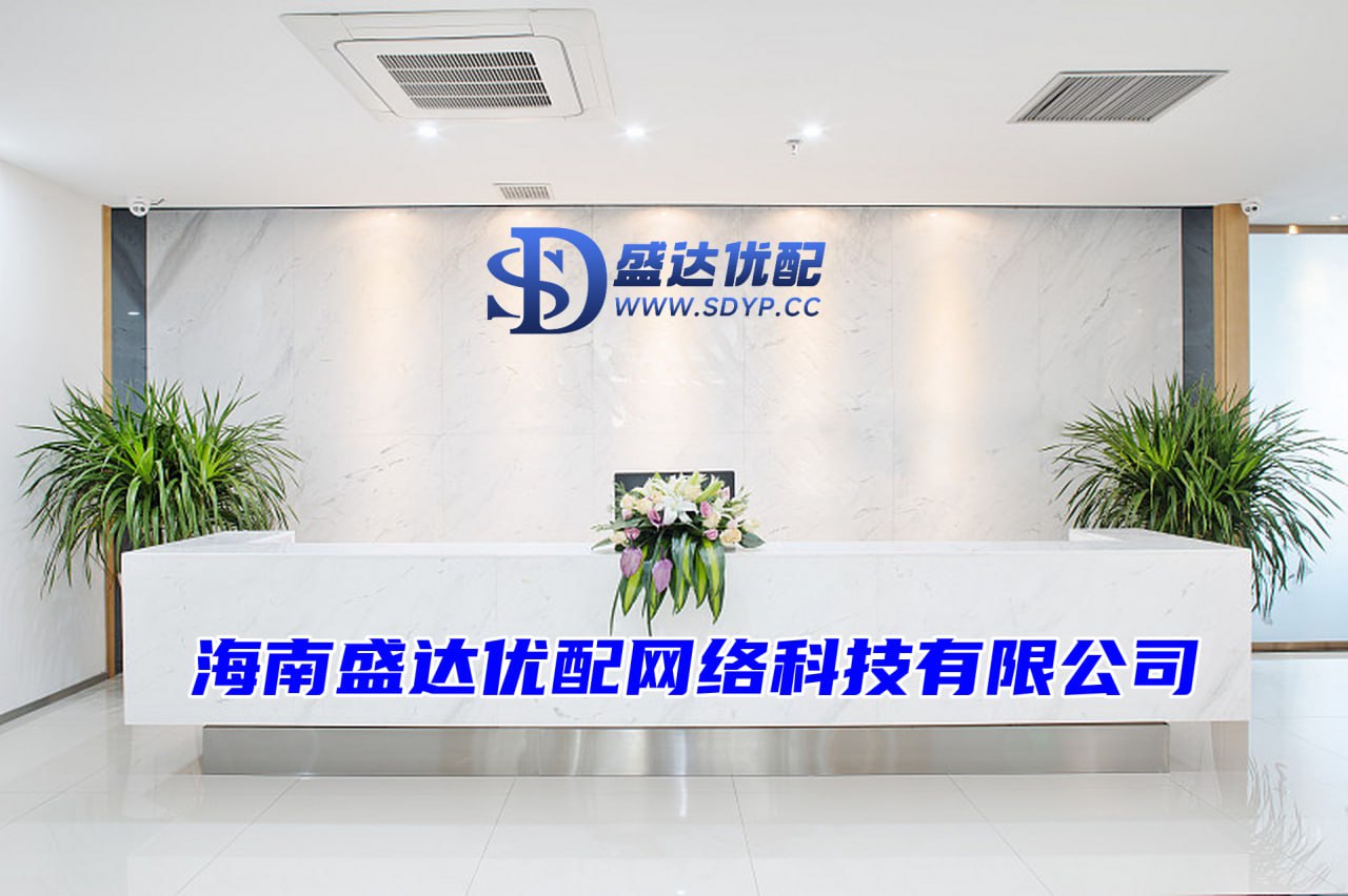 倍顺网配资-网上配资查询-股票配资一览表最新-网上配资